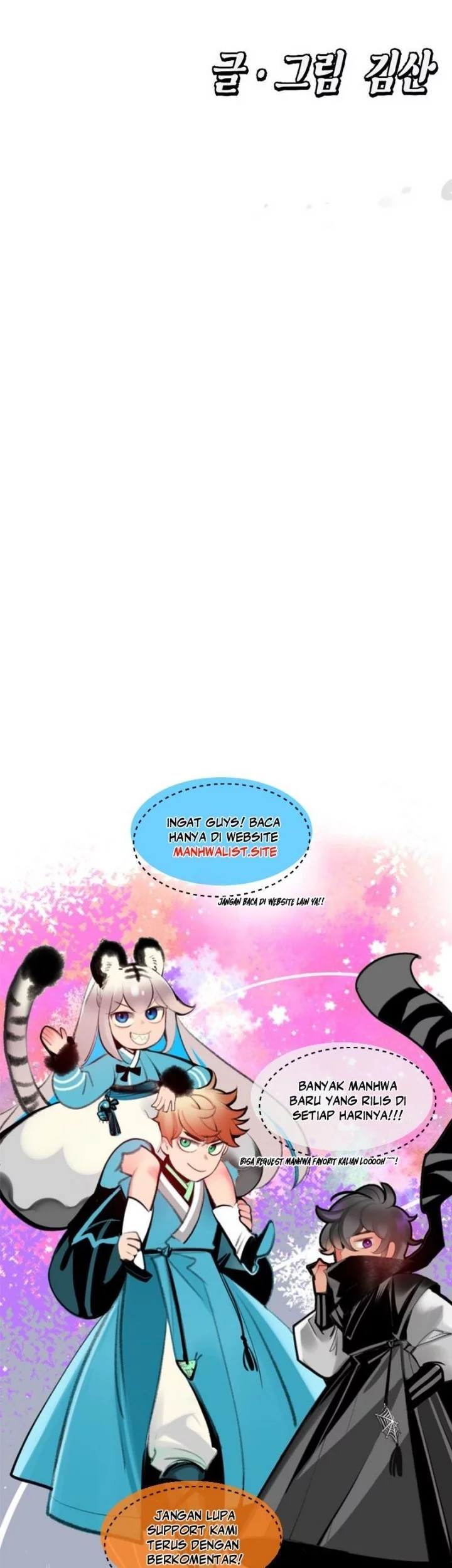 Evil Boy (Kimsan) Bab 13 halaman 79