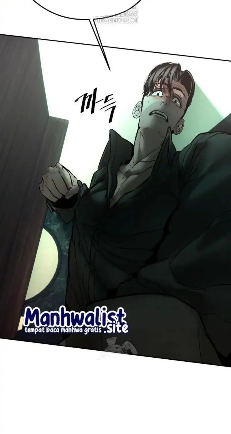 Evil Boy (Kimsan) Bab 15 halaman 71