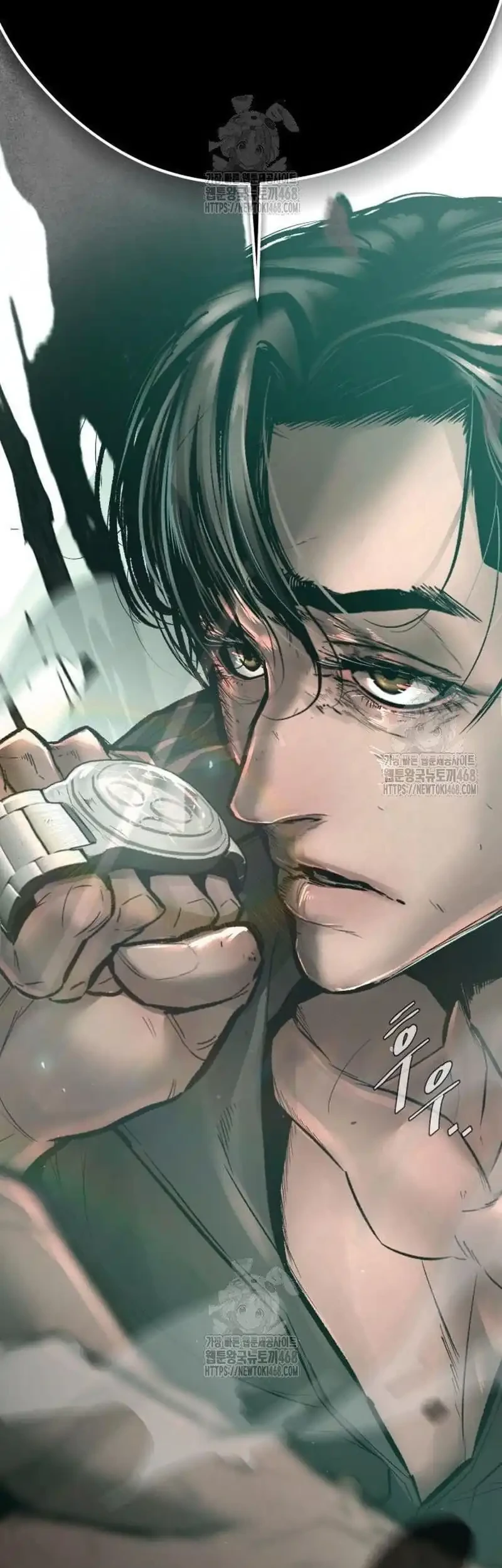 Evil Boy (Kimsan) Bab 16 halaman 64