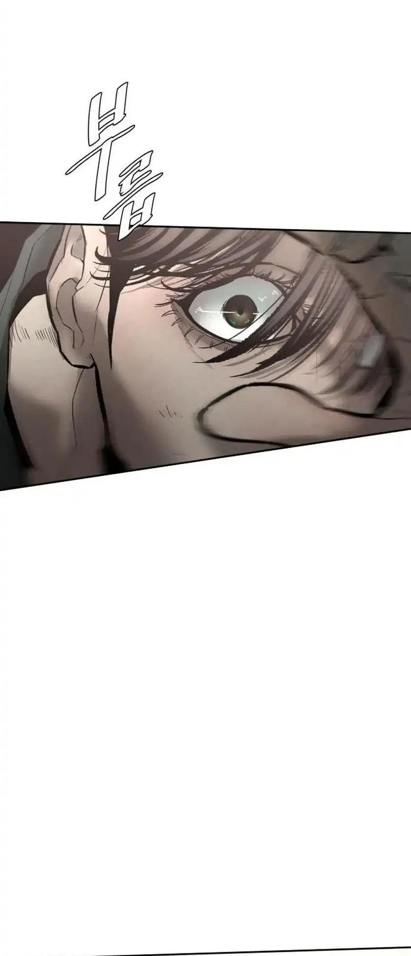 Evil Boy (Kimsan) Bab 16 halaman 72