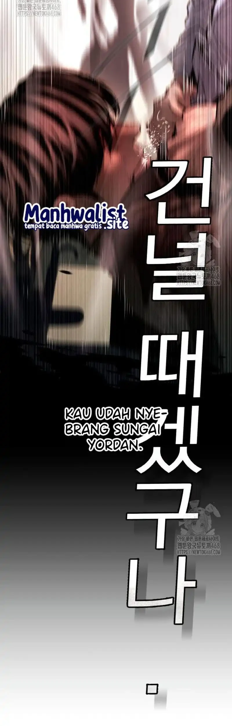 Evil Boy (Kimsan) Bab 16 halaman 85