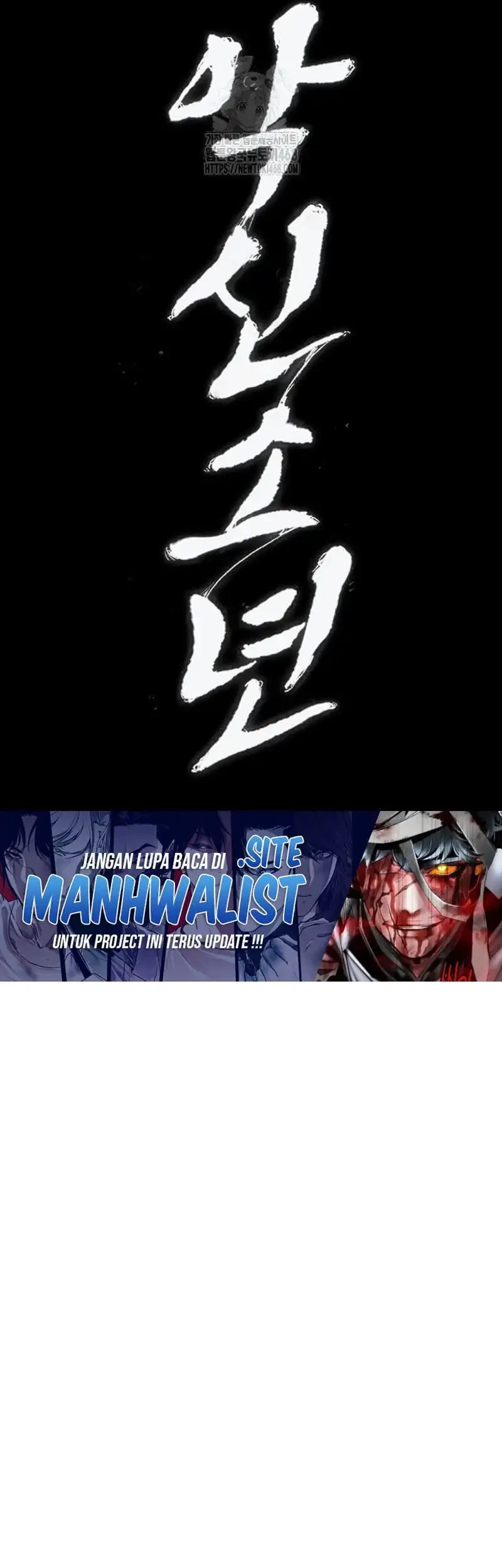 Evil Boy (Kimsan) Bab 16 halaman 87