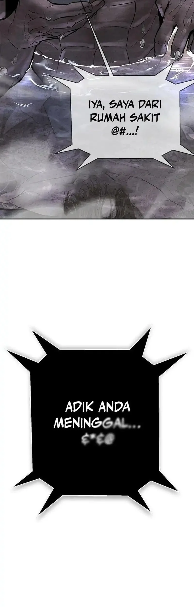 Evil Boy (Kimsan) Bab 17 halaman 97