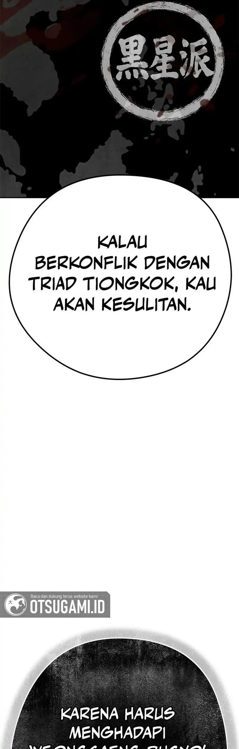 Evil Boy (Kimsan) chapter 19 halaman 85