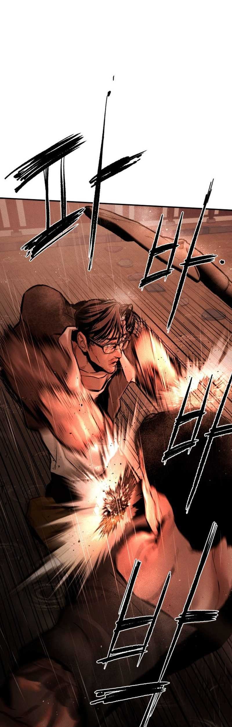 Evil Boy (Kimsan) Bab 2 halaman 70