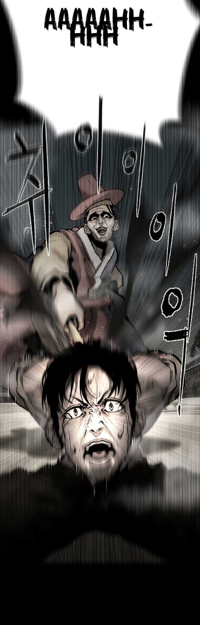 Evil Boy (Kimsan) Bab 2 halaman 122