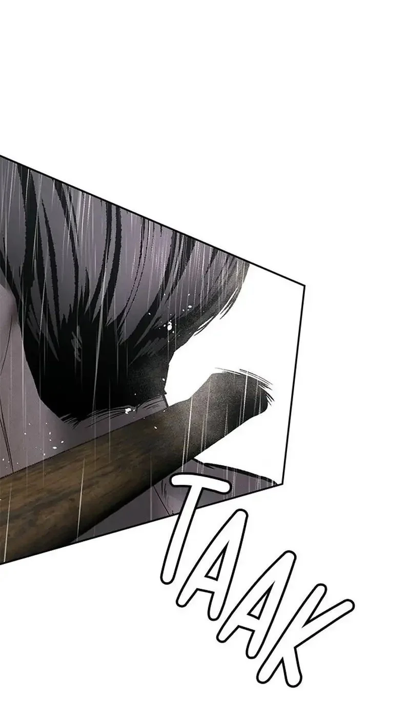 Evil Boy (Kimsan) Bab 21 halaman 76