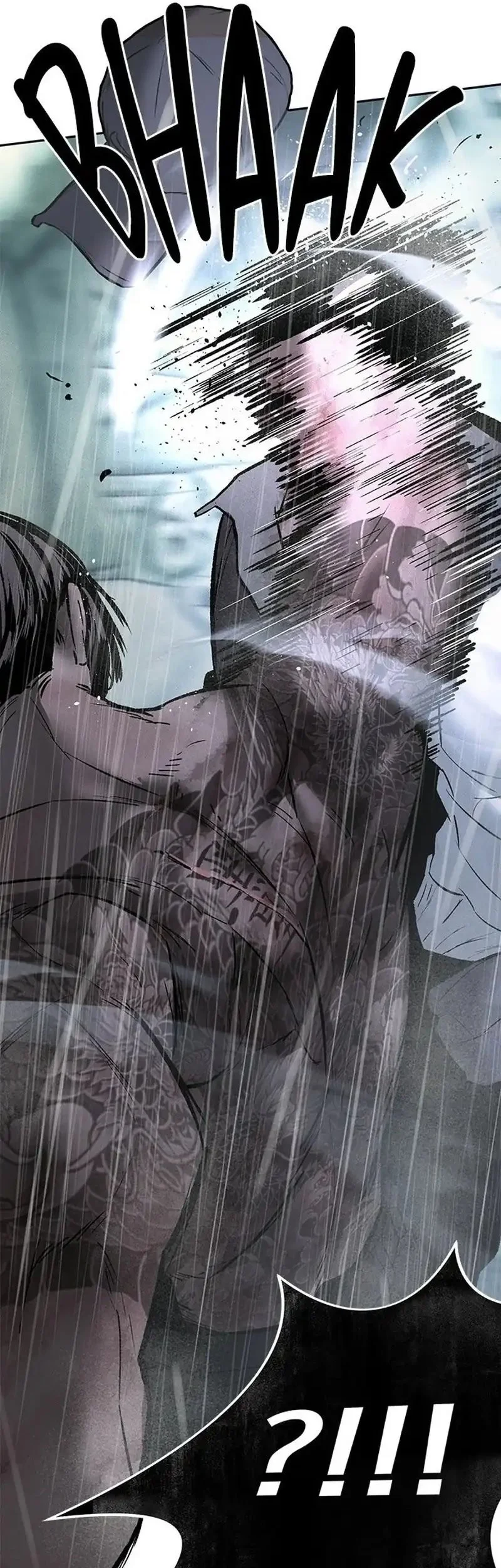 Evil Boy (Kimsan) chapter 23 halaman 65