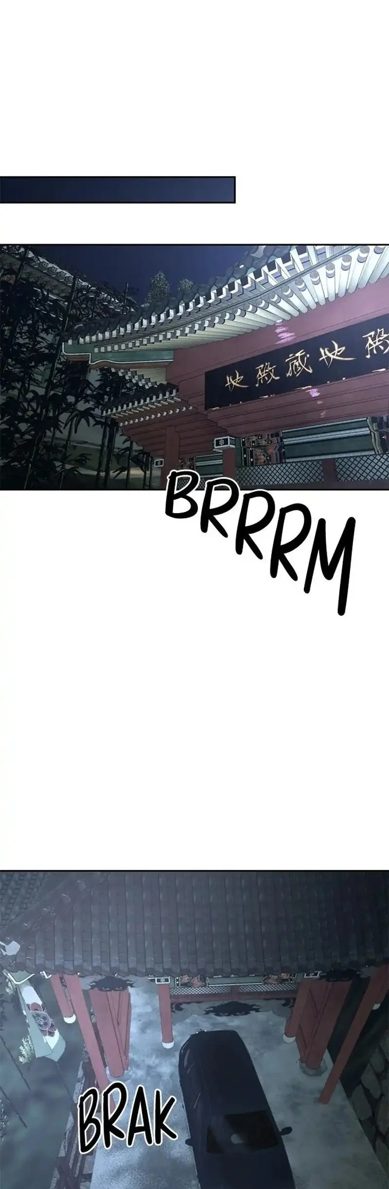 Evil Boy (Kimsan) Bab 24 halaman 67