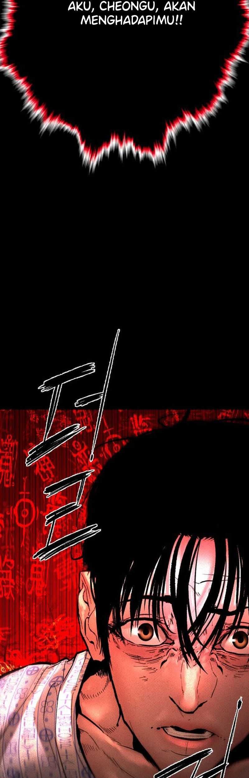 Evil Boy (Kimsan) Bab 3 halaman 83