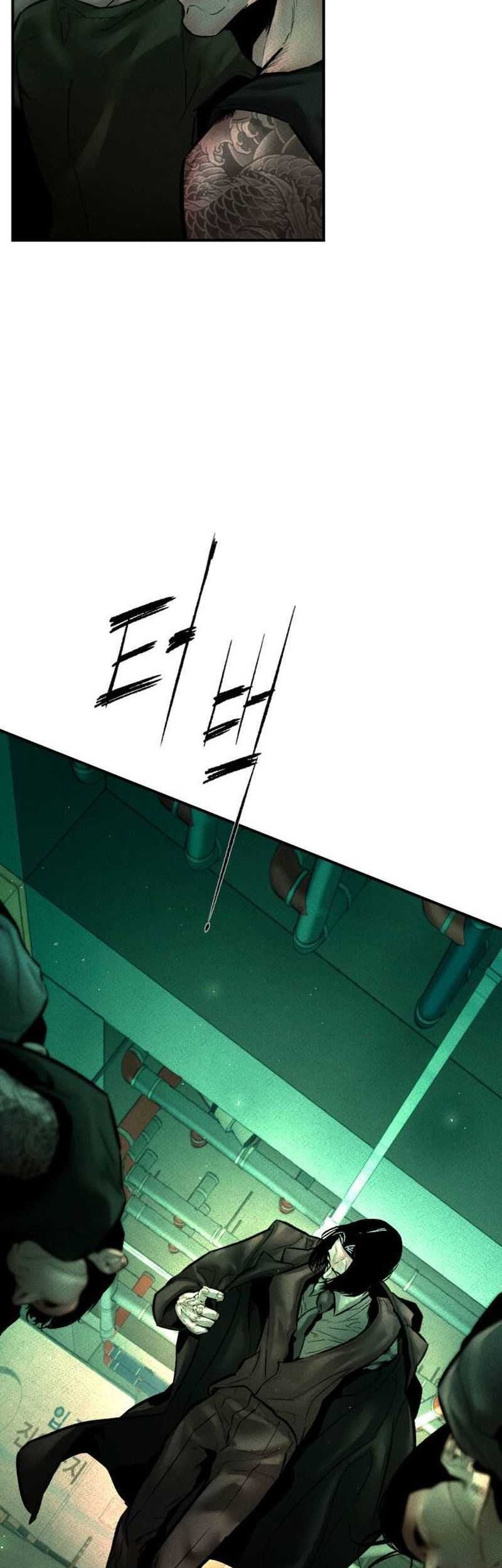 Evil Boy (Kimsan) Bab 3 halaman 138