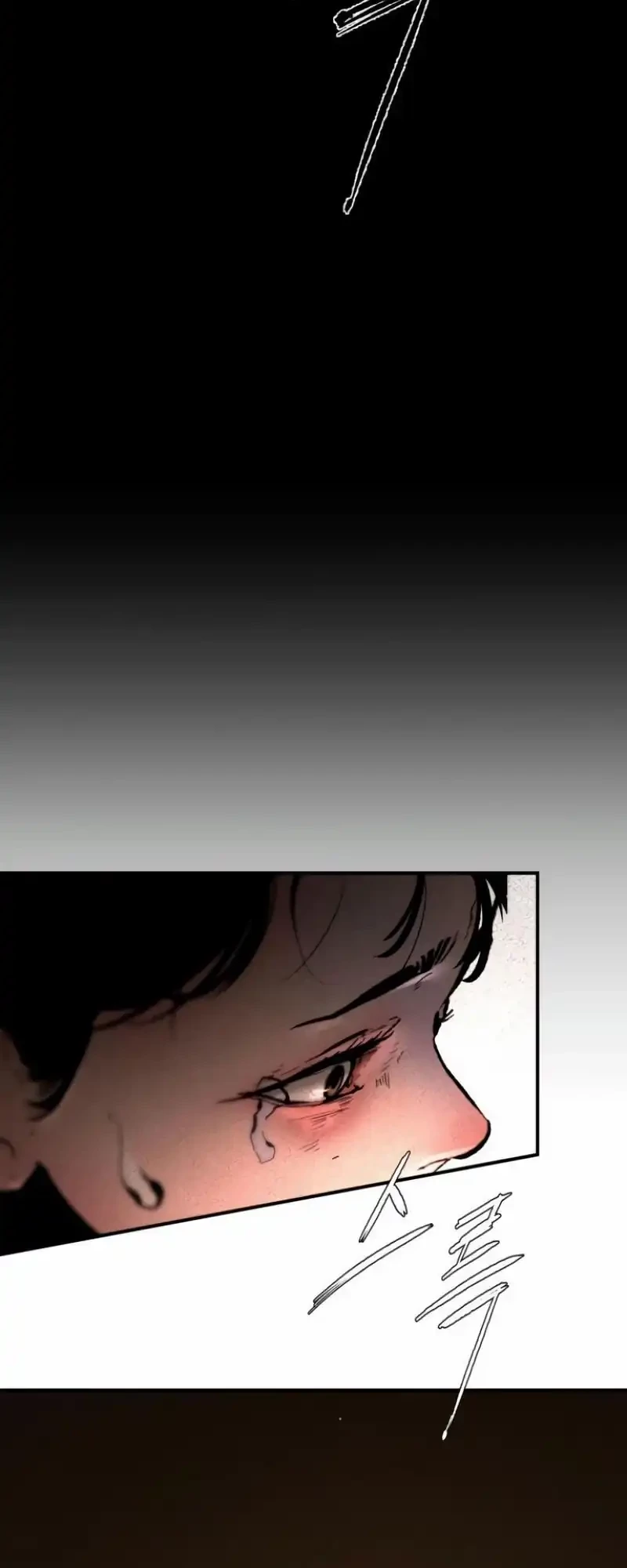 Evil Boy (Kimsan) Bab 4 halaman 15