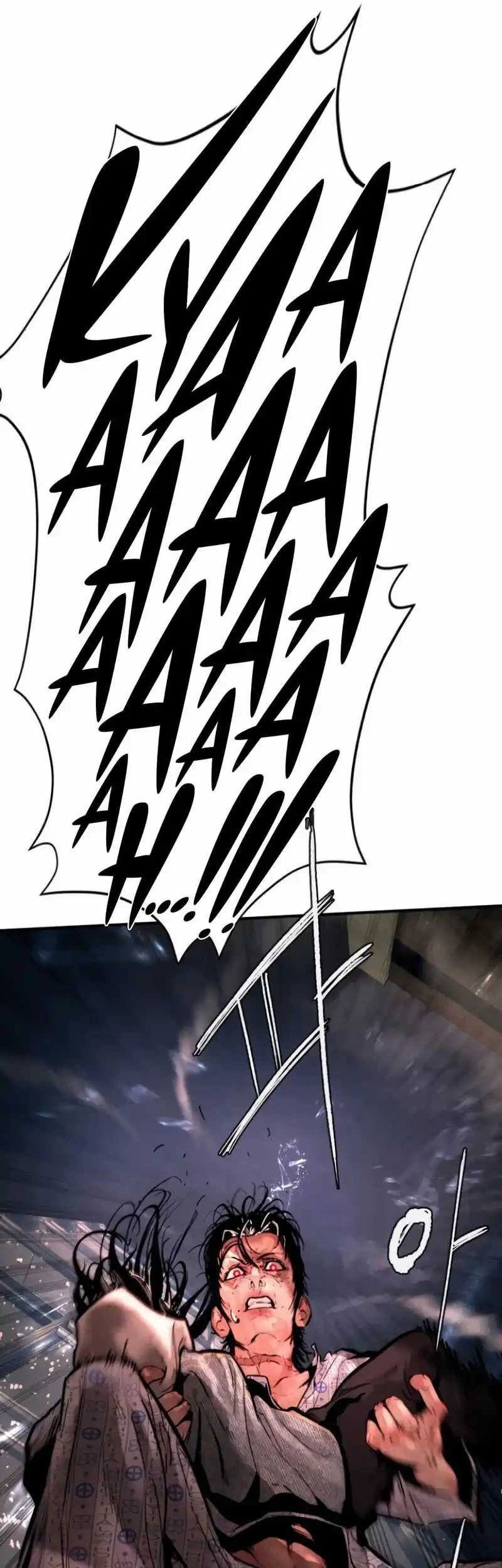 Evil Boy (Kimsan) Bab 4 halaman 67