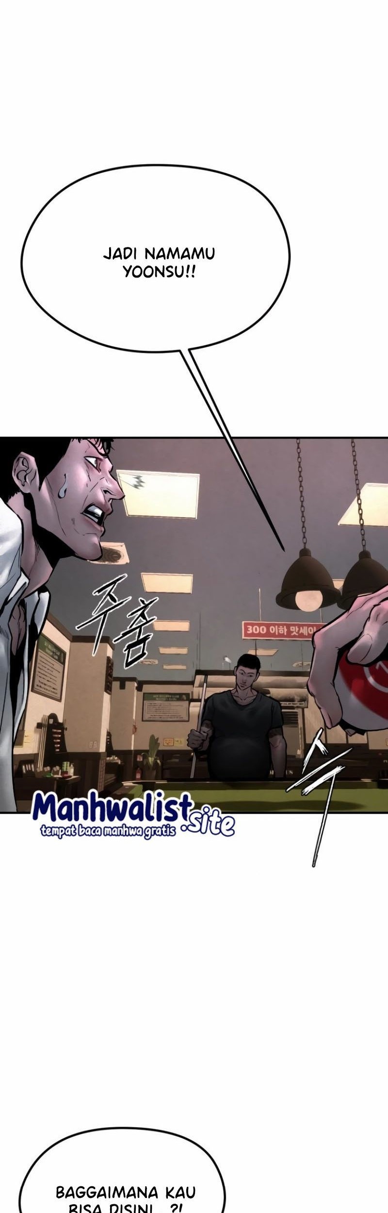 Evil Boy (Kimsan) Bab 5 halaman 97
