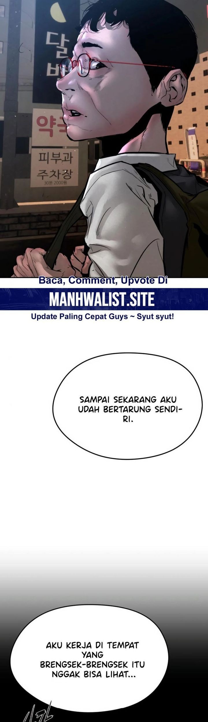 Evil Boy (Kimsan) Bab 6 halaman 63