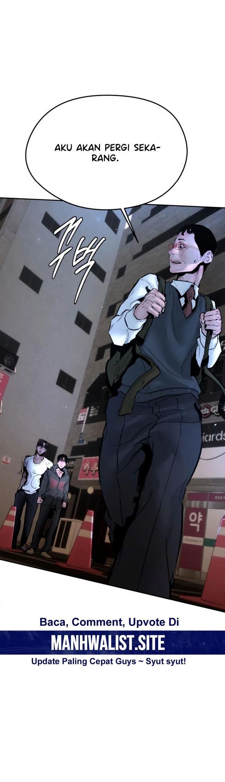 Evil Boy (Kimsan) Bab 6 halaman 71