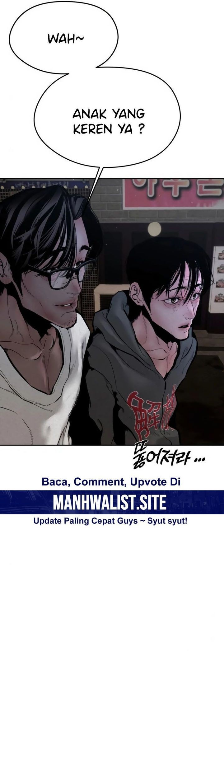 Evil Boy (Kimsan) Bab 6 halaman 73