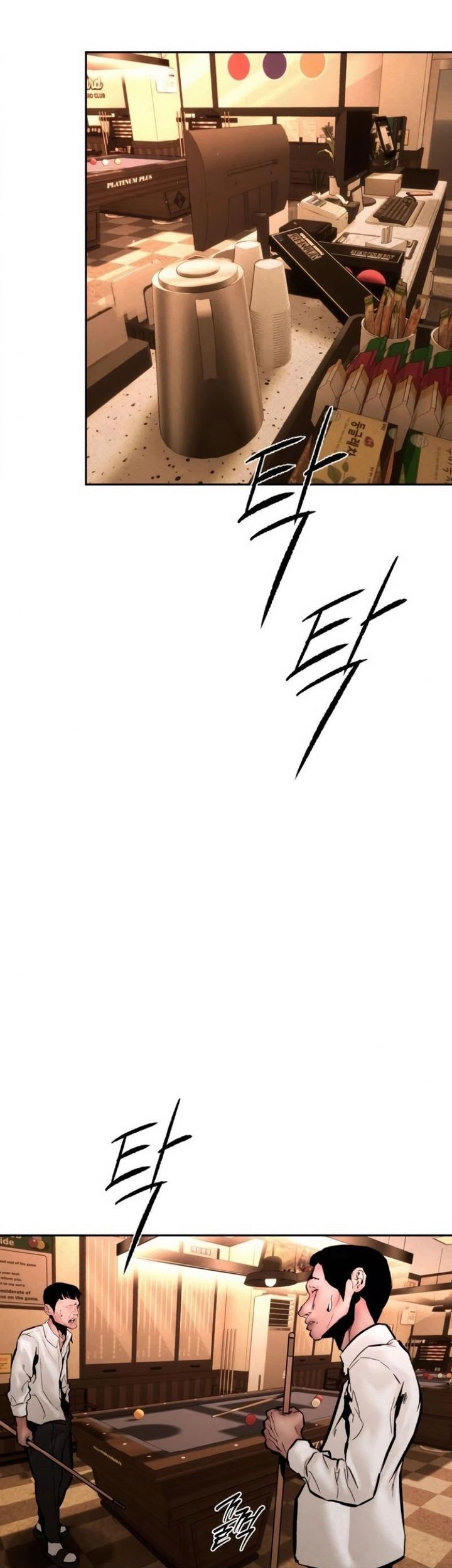 Evil Boy (Kimsan) Bab 6 halaman 97