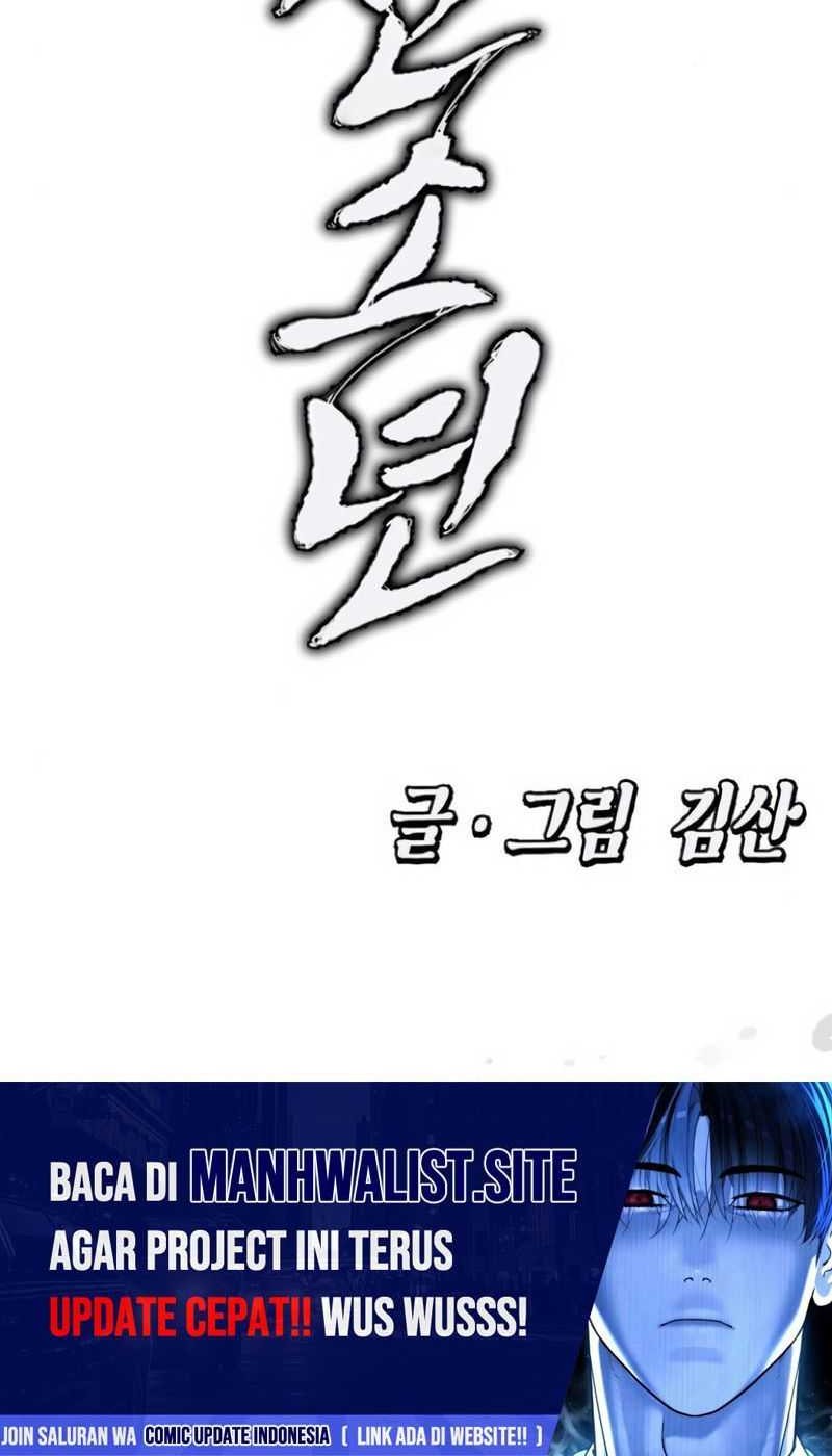Evil Boy (Kimsan) Bab 7 halaman 99