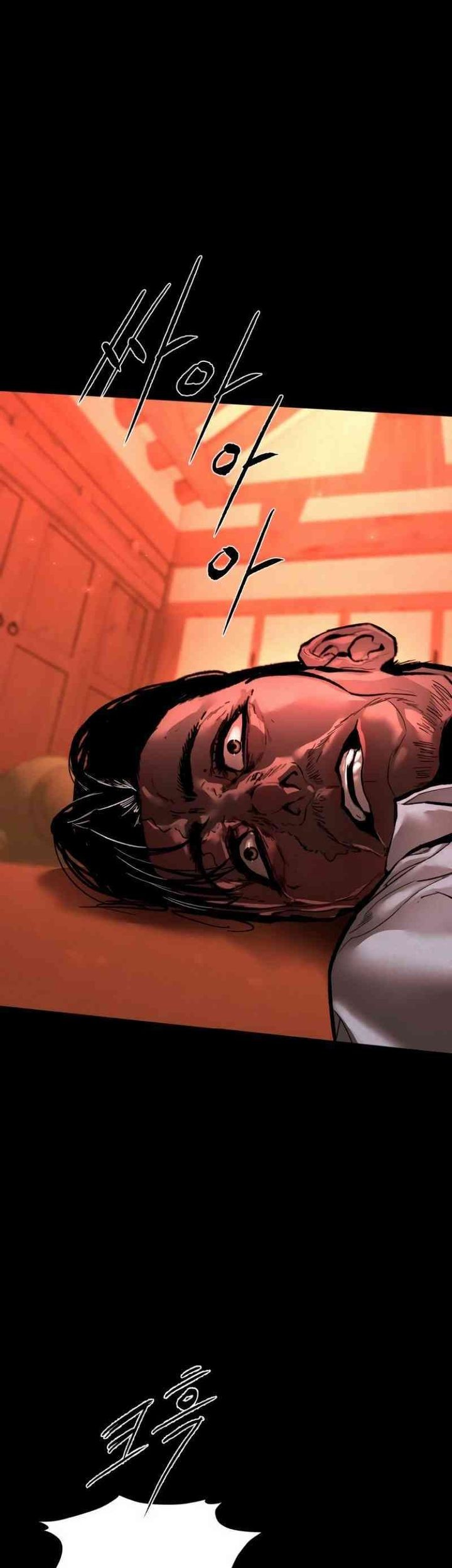 Evil Boy (Kimsan) Bab 8 halaman 3