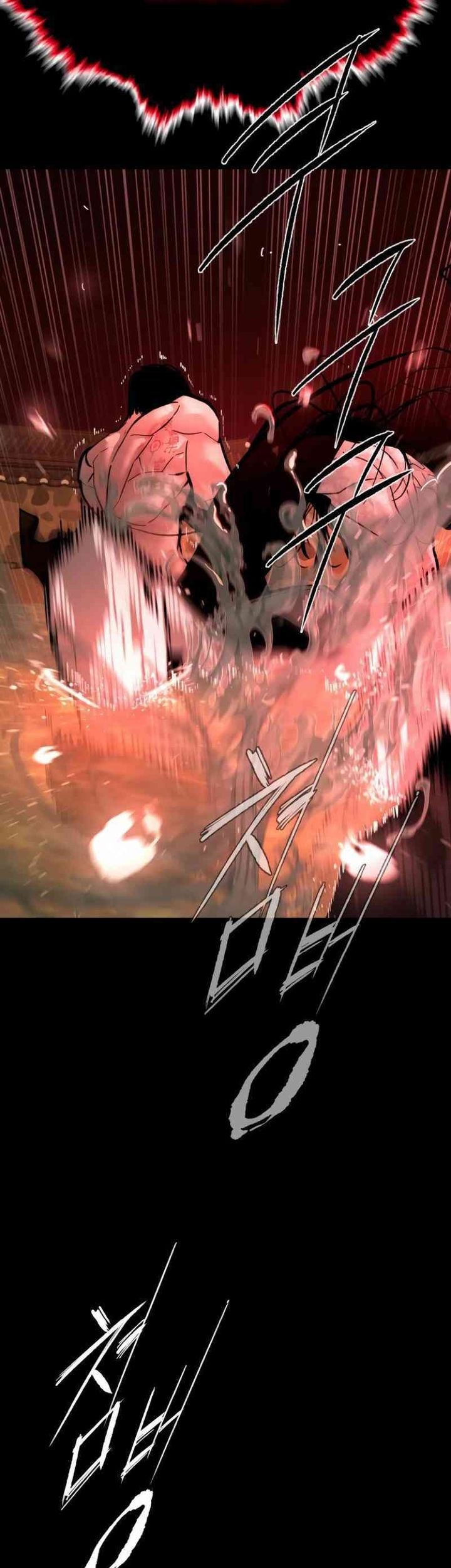 Evil Boy (Kimsan) Bab 8 halaman 27