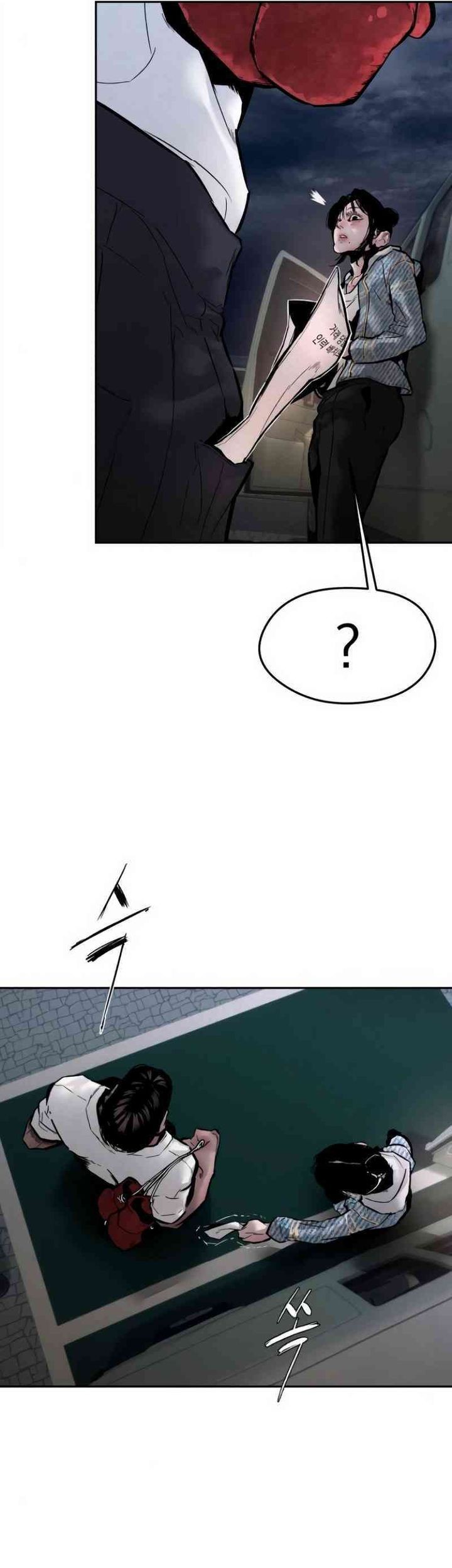 Evil Boy (Kimsan) Bab 8 halaman 57