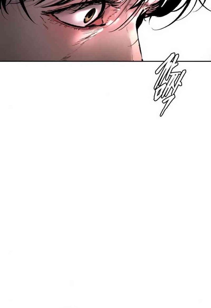 Evil Boy (Kimsan) Bab 8 halaman 66