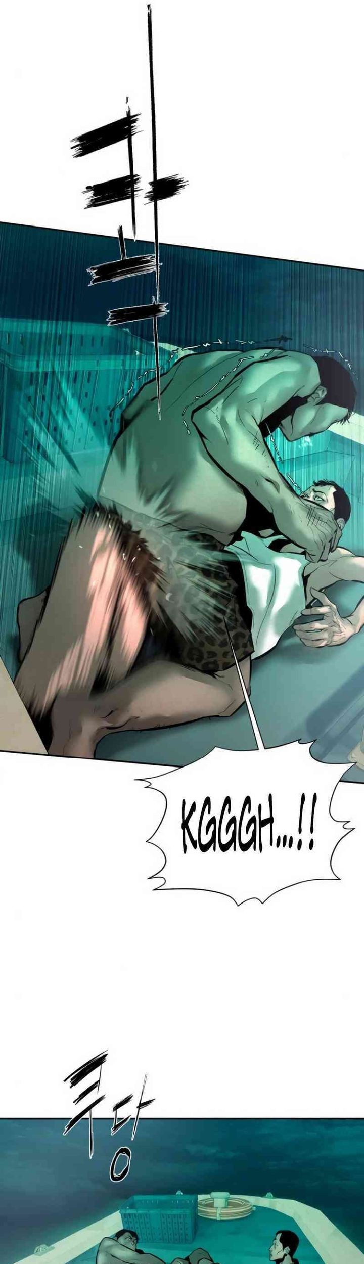 Evil Boy (Kimsan) Bab 8 halaman 83