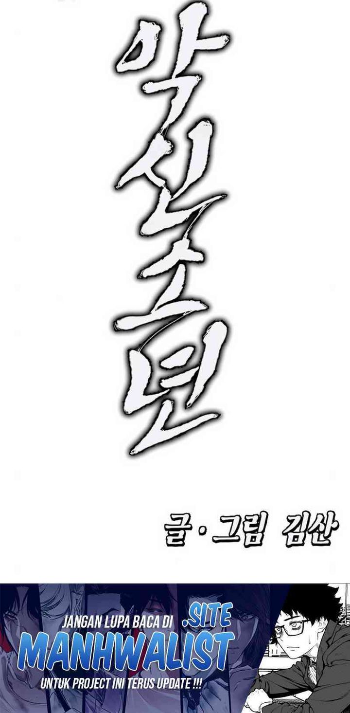 Evil Boy (Kimsan) Bab 8 halaman 105