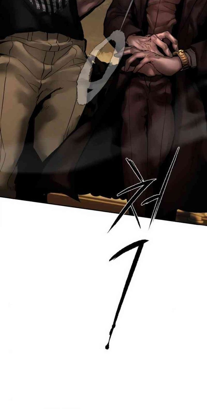 Evil Boy (Kimsan) Bab 9 halaman 6