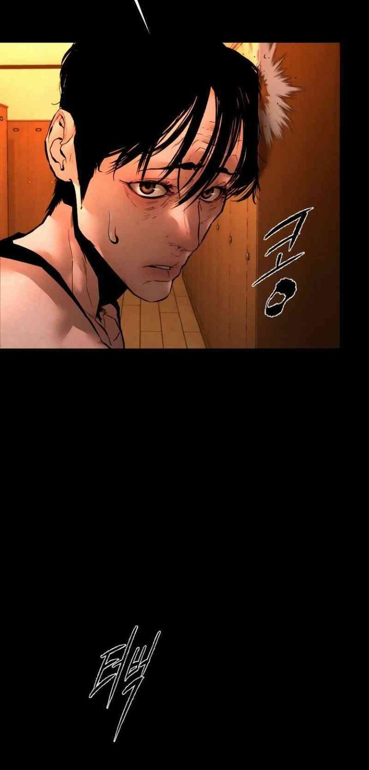 Evil Boy (Kimsan) Bab 9 halaman 45