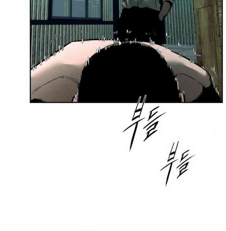 Evil Boy (Kimsan) Bab 9 halaman 63