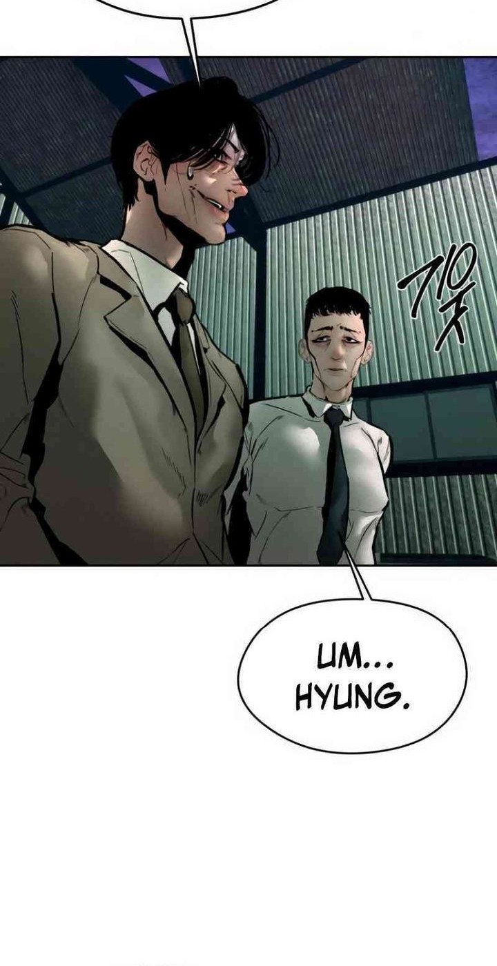 Evil Boy (Kimsan) Bab 9 halaman 73
