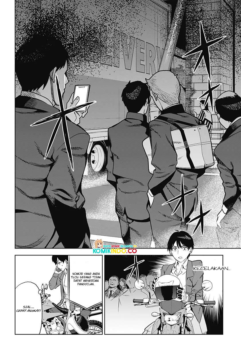 Evil Heroes Bab 1 halaman 17