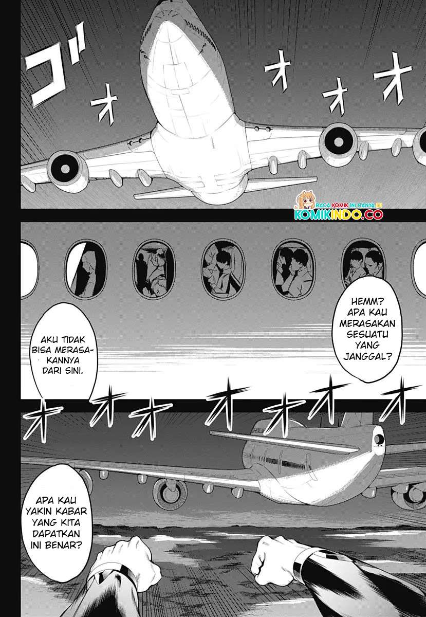 Evil Heroes Bab 1 halaman 47