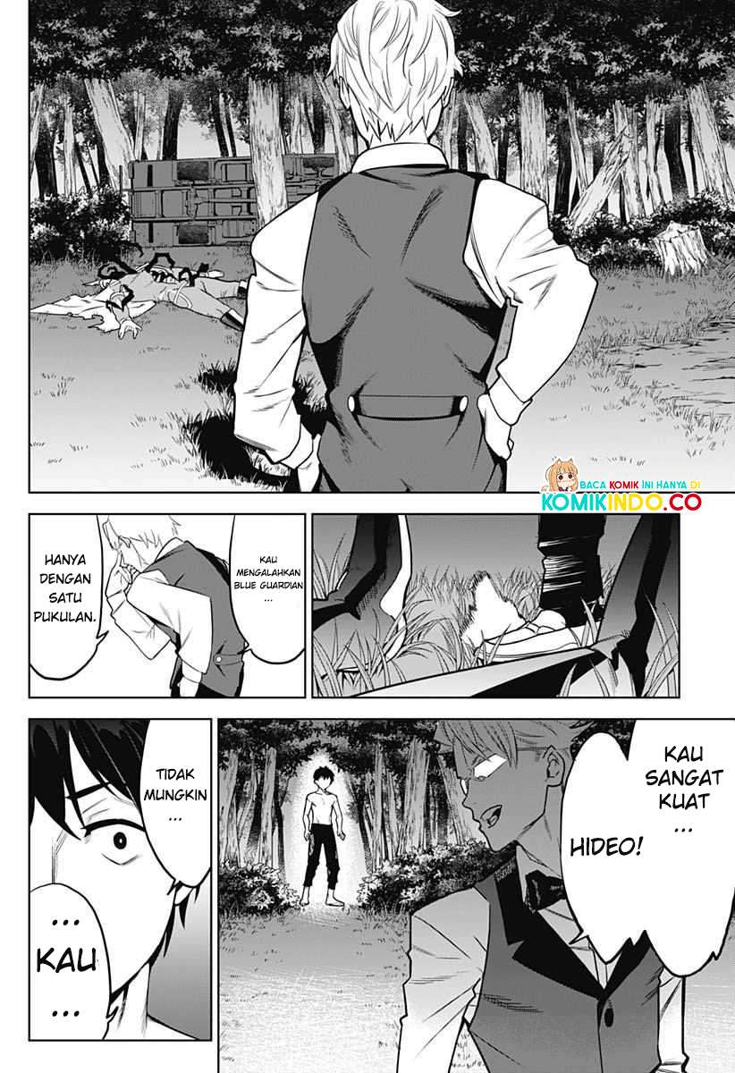 Evil Heroes Bab 2 halaman 7