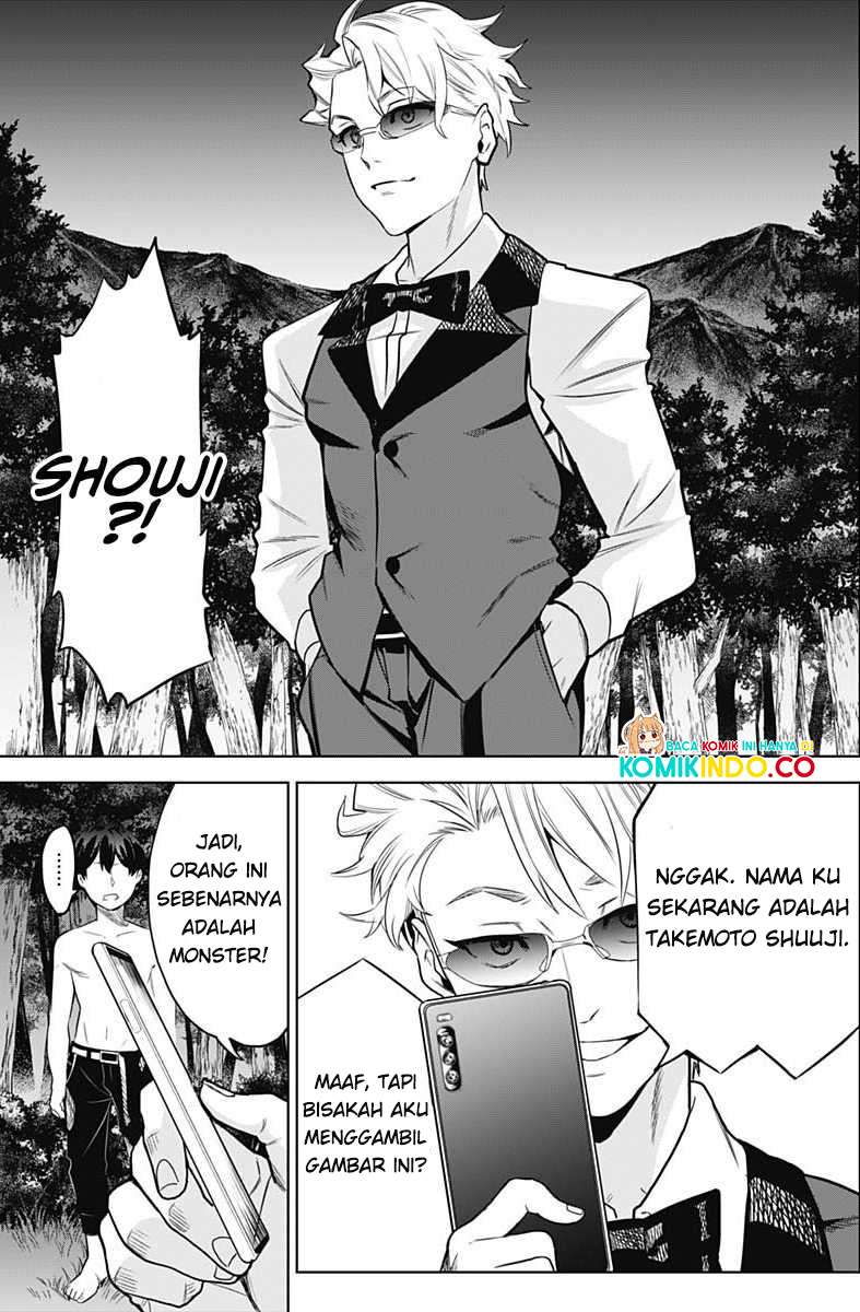 Evil Heroes Bab 2 halaman 8