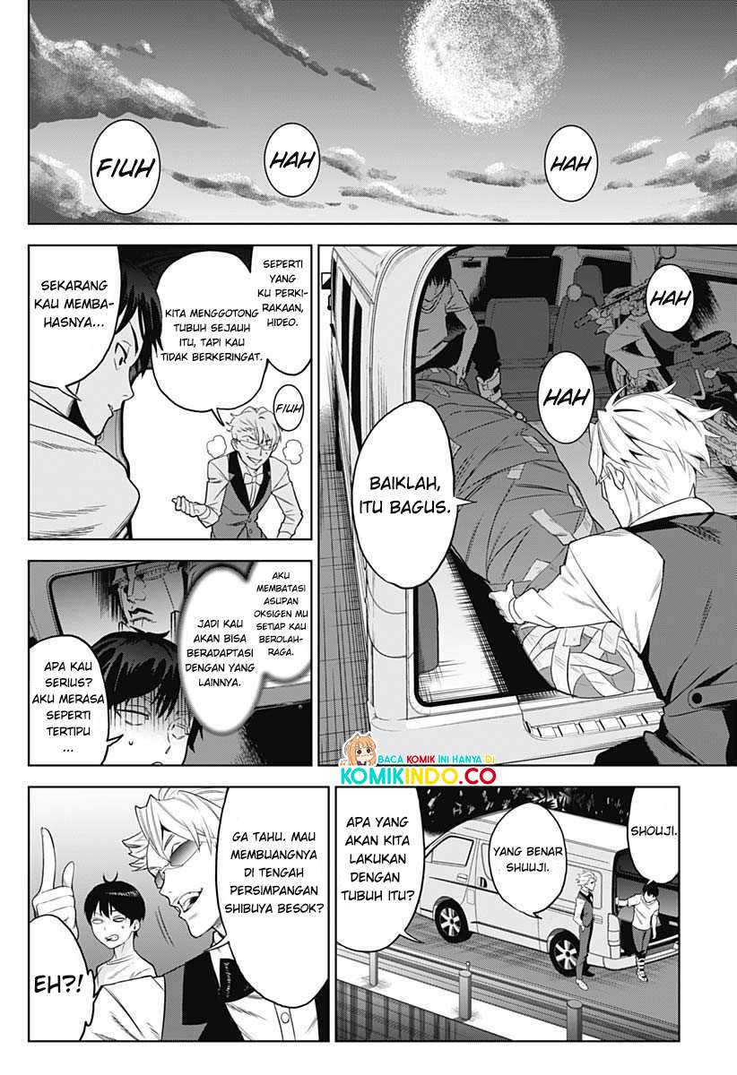 Evil Heroes Bab 2 halaman 12