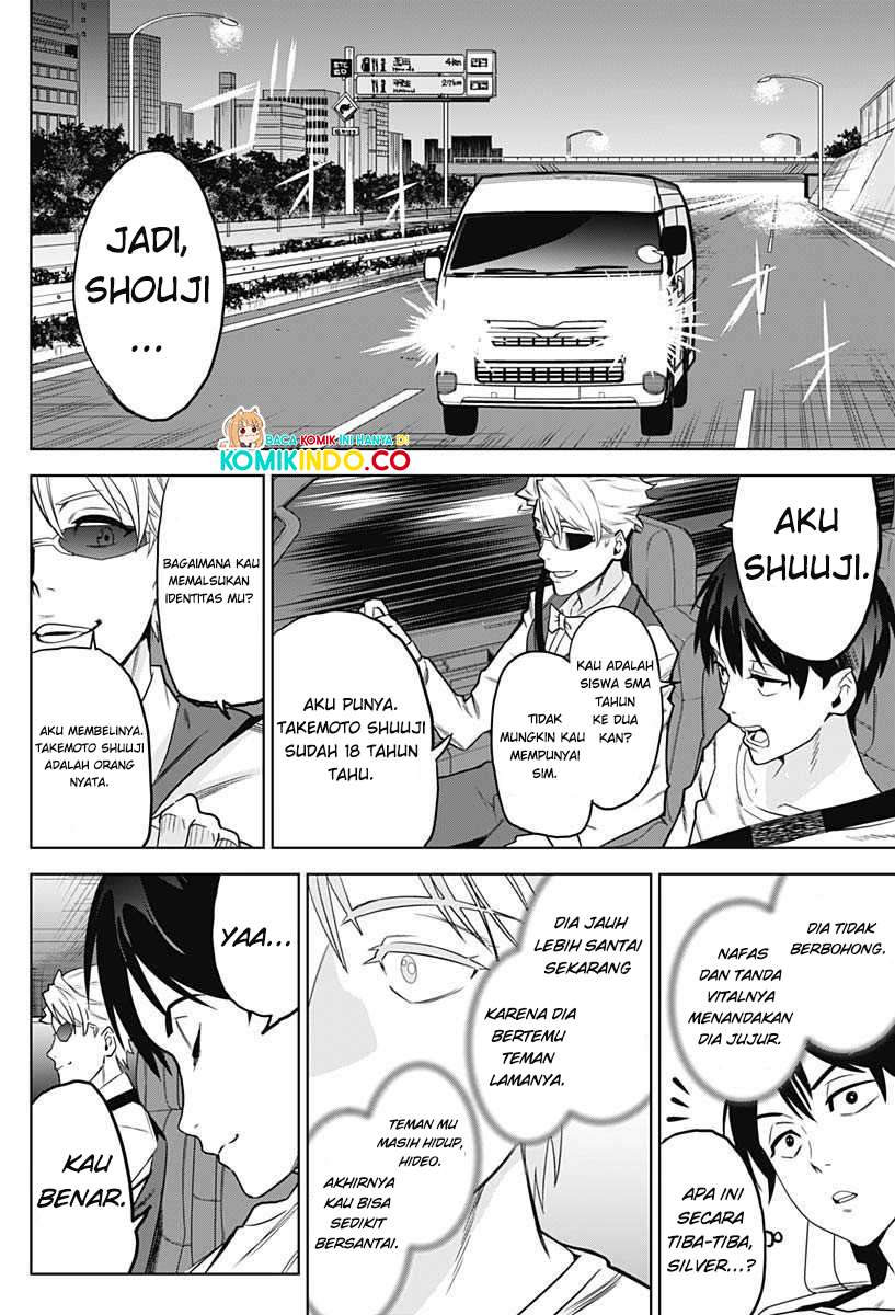Evil Heroes Bab 2 halaman 20