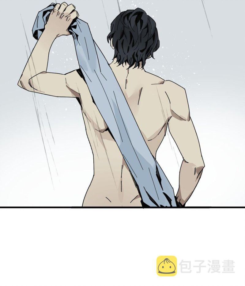 Evil Son Does Not Want to Perish Bab 1 halaman 25
