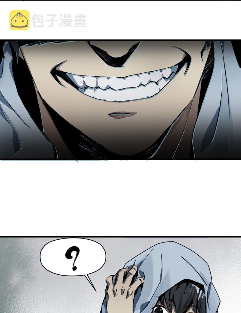 Evil Son Does Not Want to Perish Bab 1 halaman 32