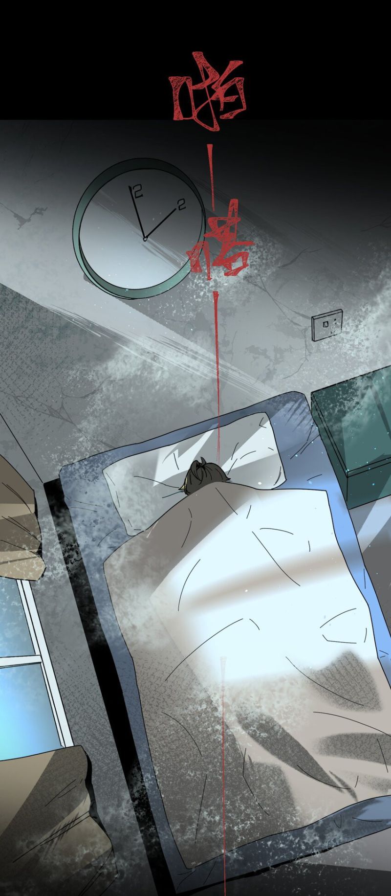 Evil Son Does Not Want to Perish Bab 1 halaman 58