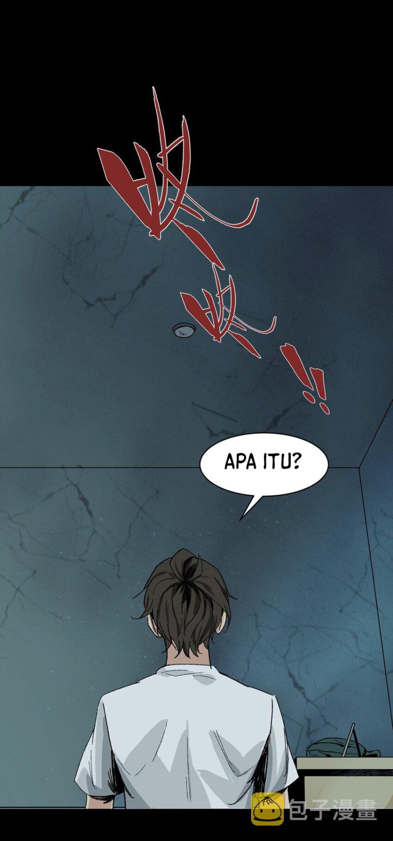 Evil Son Does Not Want to Perish Bab 1 halaman 67