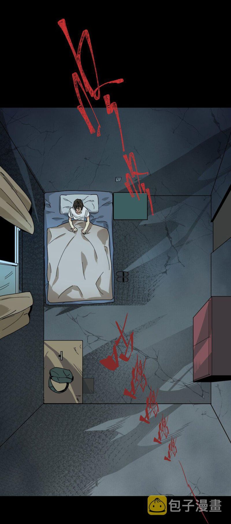 Evil Son Does Not Want to Perish Bab 1 halaman 68
