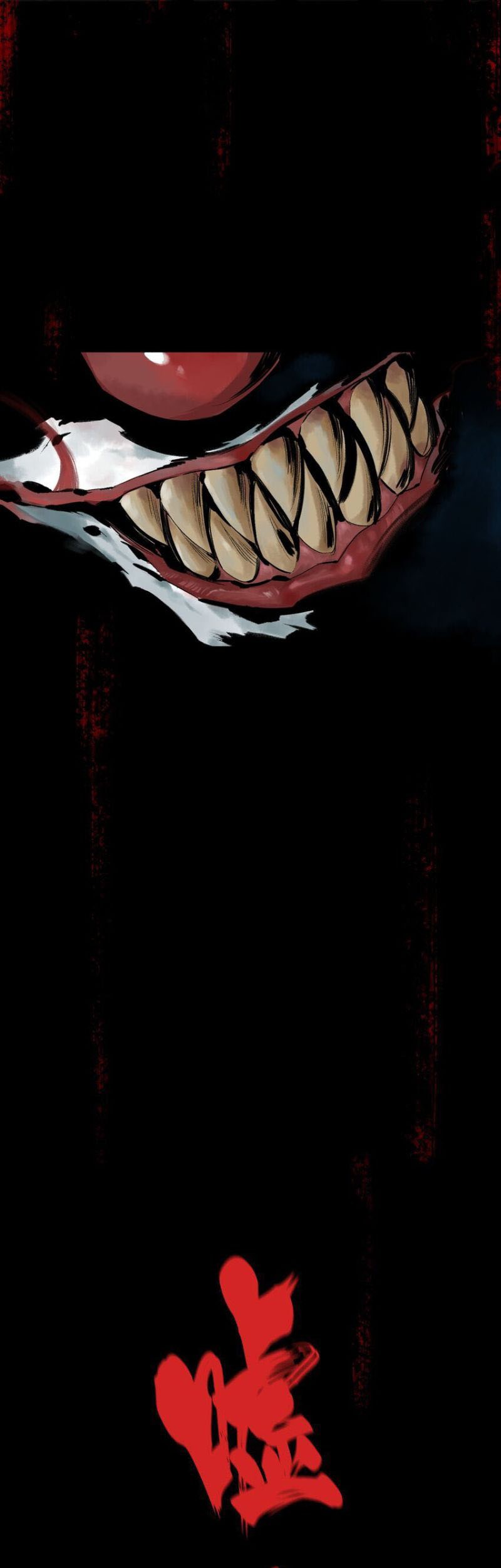 Evil Son Does Not Want to Perish Bab 1 halaman 99