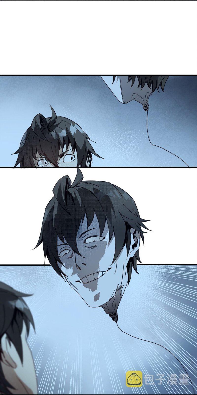 Evil Son Does Not Want to Perish Bab 2 halaman 15