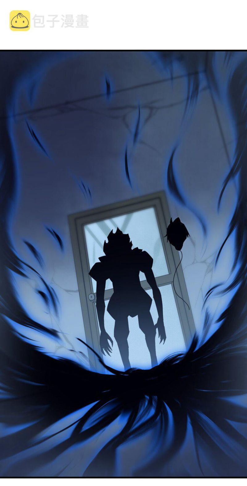 Evil Son Does Not Want to Perish Bab 2 halaman 24