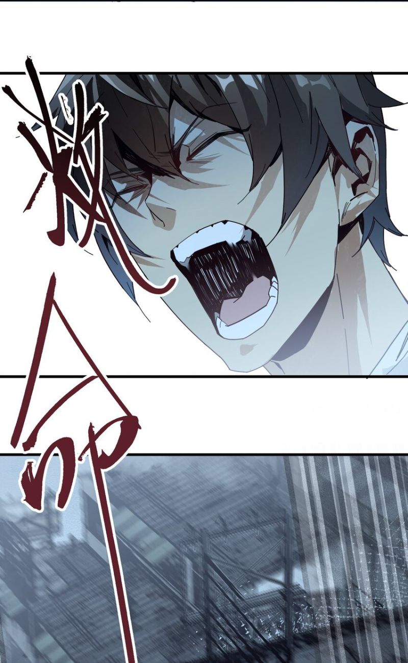 Evil Son Does Not Want to Perish Bab 2 halaman 32