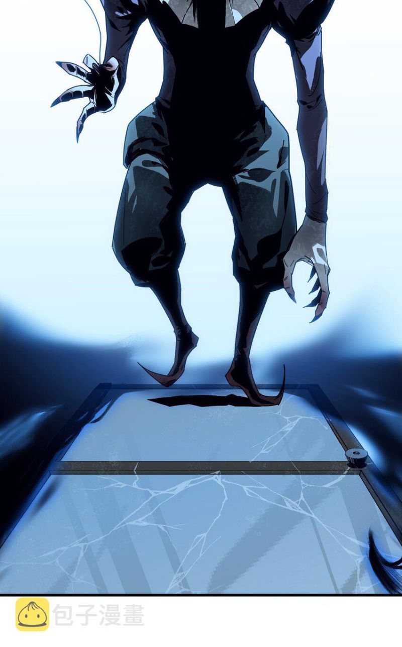 Evil Son Does Not Want to Perish Bab 2 halaman 39
