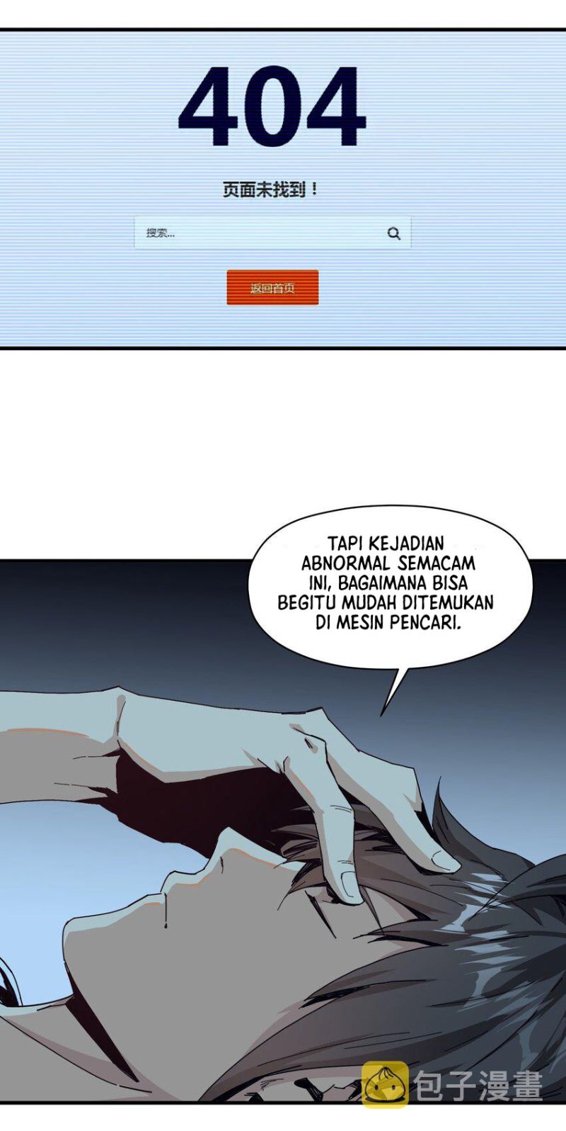 Evil Son Does Not Want to Perish Bab 3 halaman 54